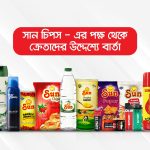 বিদেশি পণ্য বয়কটের নামে, বাংলাদেশি পণ্য নিয়ে বিভ্রান্তি ছড়ানোর অভিযোগ